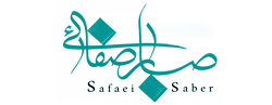 logo-saber-safaei