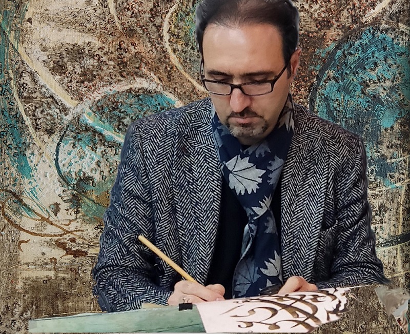 تصویر استاد صفایی